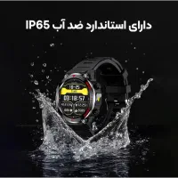 ساعت هوشمند v900i pro|ساعت|آشخانه, |دیوار