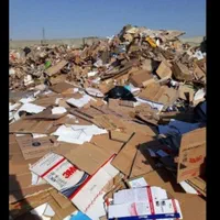 کارتن/ ضایعات/ کتاب