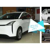 تعویض بستیون صفر شما با دو عدد کوییک و اطلس صفر