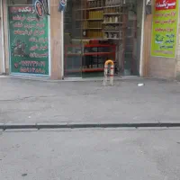 مغازه تجاری|فروش مغازه و غرفه|ری, ولی آباد|دیوار