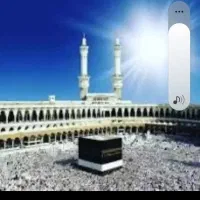 فیش حج تمتع