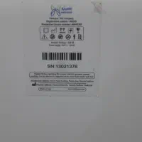 دستگاه اکسیژن درحدنو|پزشکی|زاغه, |دیوار