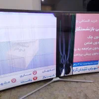 تلویزیون سامسونگ منحنی 49|تلویزیون و پروژکتور|قم, امامزاده ابراهیم|دیوار