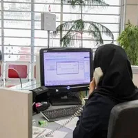استخدام نیروی خانم بخش اداری ،خدمات با جای خواب
