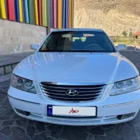 آزرا 2008 بدون رنگ