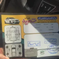 هایما S7 توربو1800cc، مدل ۱۳۹۶ بدون رنگ|خودرو سواری و وانت|اردبیل, |دیوار