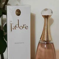 ادکلن جادرور  100 میل  (سفارش امارت)