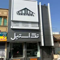 شیرآلات راسان، بهسازان محصولات داتیس و ایلیا استیل