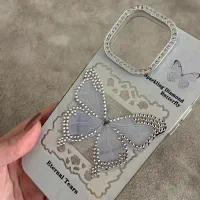 گارد 13پرومکس