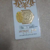 سکه پارسیان ۵۰۰ سوت