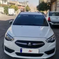 شاهین ۱۴۰۲ بی رنگ