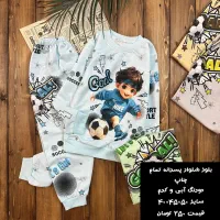 انواع بلوز شلوار دخترانه و پسرانه باطرح های مختلف|کفش و لباس بچه|بیرجند, |دیوار