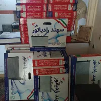 رادیاتور خوردرو