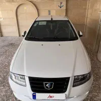 سورن موتور جدید سیمی ۱۴۰۴ خشک