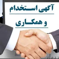 اعطای کد نمایندگی بیمه سامان