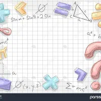 تدریس ریاضیات2