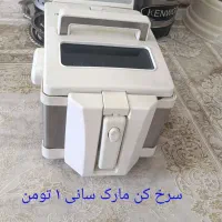 ب علت جابجایی وسایل خونه مفت