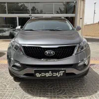 کیا اسپورتیج مدل 2016 فول