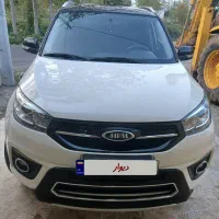 ام وی ام x33s مدل ۹۹