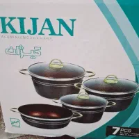 سرویس ۷ پارچه