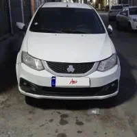 ساینا ۱۴۰۳ دو گانه سوز شرکتی