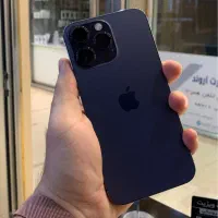 14 promax رجیستر شده