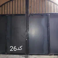 سه لنگه و باغی نو