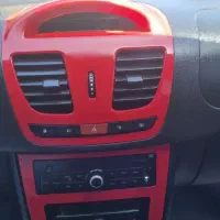 کوئیک R مدل1401 پارس خودرو