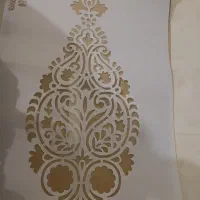 شابلون پتینه