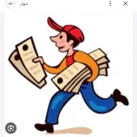 تراکت پخش کن