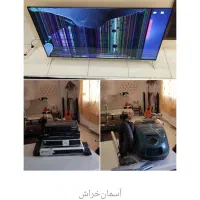 تلویزیونLED آیوا،۵۰ضرب خورده،جاروبرقی،گیرنده