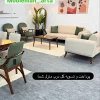 مبل افشار کد ۶۷۸۳۲۱|مبلمان خانگی و میز عسلی|دهگلان, |دیوار