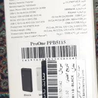 پاور بانک 10000 نو پلمپ|لوازم جانبی موبایل و تبلت|سیرجان, |دیوار