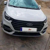 فروش فوری آریزو۶پرو