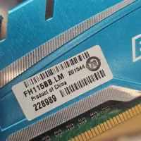 رم 8 DDR3|قطعات و لوازم جانبی رایانه|فردیس, شهرک ناز|دیوار