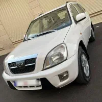 ام وی امX33