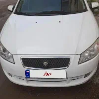 رانا مدل ۹۷ بدون رنگ