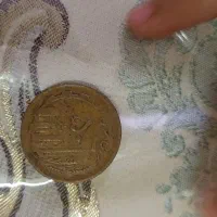 تعدادی پولهای ۱۰۰تومنی.۵۰۰تومنی...