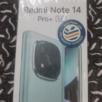 not14 pro plus