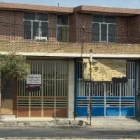 ملک تجاری مسکونی