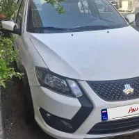 کوییک اس ۱۴۰۲