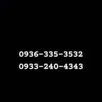 سیمکارت رند ایرانسل بیلبوردی