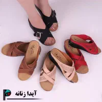حراجی دمپایی زنانه ومردان تکی ب قیمت عمده