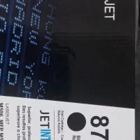 کارتریج|پرینتر، اسکنر، کپی، فکس|گرگان, |دیوار