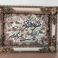 تابلو فرش 1200شانه|تابلو فرش|مشهد, نوده|دیوار