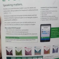 کتاب ایوالو۲|کتاب و مجله آموزشی|مشهد, کشف|دیوار