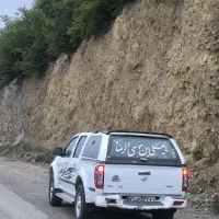 وینگل تیپ پنج