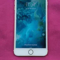 گوشی آیفون 7پلاس|موبایل|تهران, امام زاده حسن|دیوار