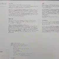 سرفیس پرو 9|رایانه همراه|کرج, بنیاد|دیوار