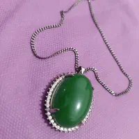 مدال نقره عقیق سبز|جواهرات|نیشابور, پنجراه|دیوار